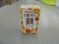 5タイトルなし