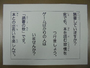 タイトルなし