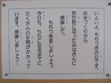 タイトルなし