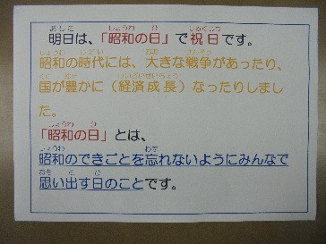 3タイトルなし