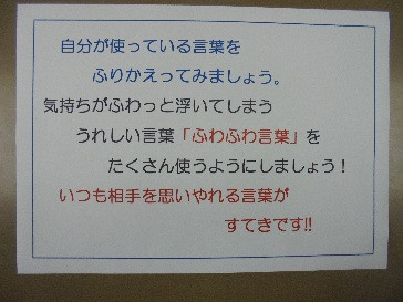タイトルなし