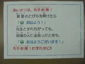 タイトルなし
