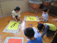 6タイトルなし