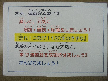 タイトルなし