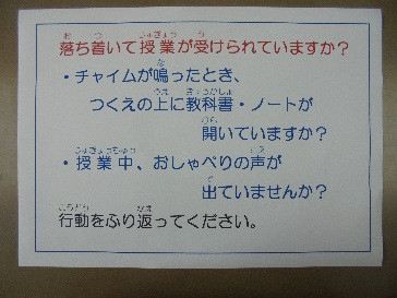 タイトルなし