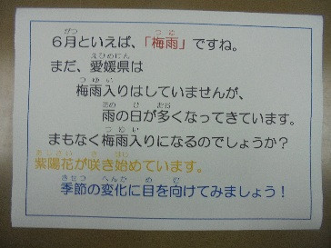 タイトルなし