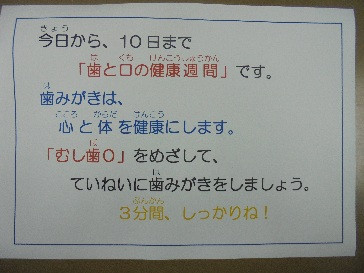 タイトルなし