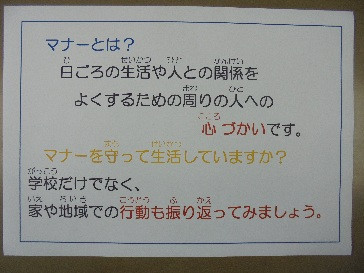 3タイトルなし