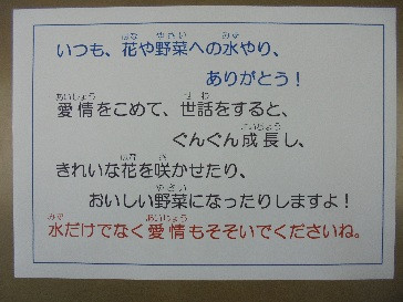 4タイトルなし
