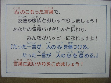 1タイトルなし