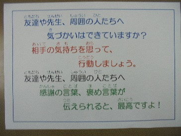 タイトルなし