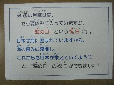 1タイトルなし