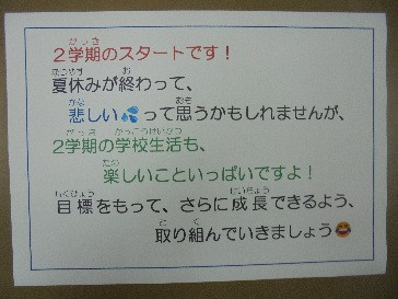 タイトルなし