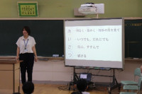 10タイトルなし