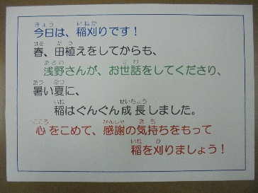 ssタイトルなし