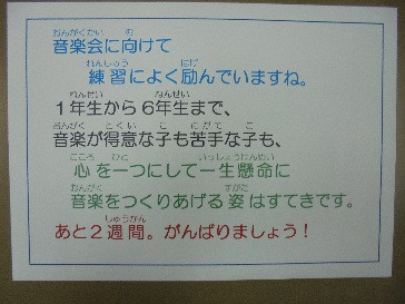 22タイトルなし