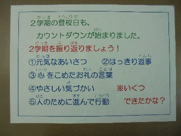 15タイトルなし