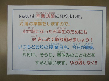 23DSC07561
