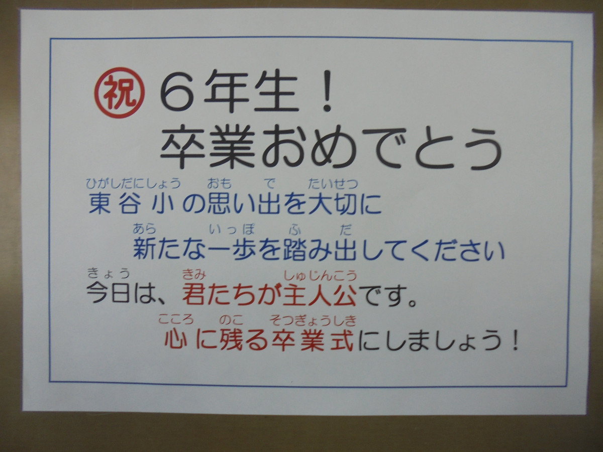 24DSC07562
