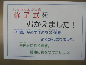 25DSC07563