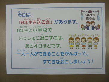 6mennDSC07564