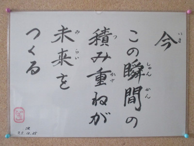 r51225
