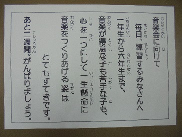 タイトルなし