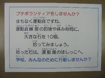 タイトルなし