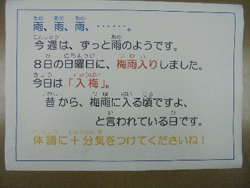 タイトルなし