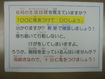 タイトルなし