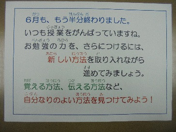タイトルなし
