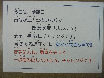 3タイトルなし