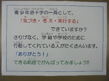 1タイトルなし