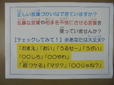 2タイトルなし