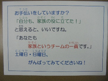3タイトルなし