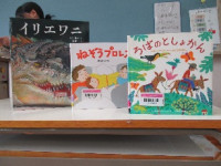 6タイトルなし