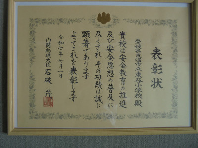 DSC07124