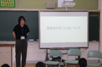 9タイトルなし