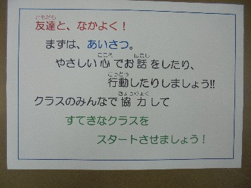 3タイトルなし