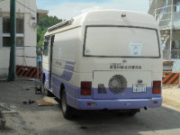 1タイトルなし