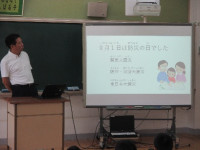 3タイトルなし