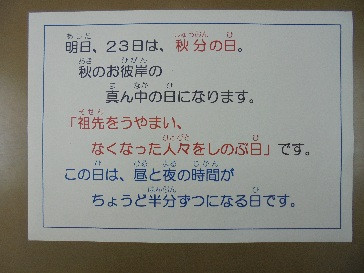 3タイトルなし