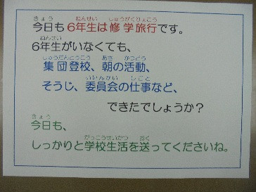 3タイトルなし
