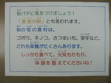 4タイトルなし