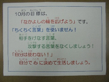 タイトルなし