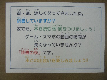 1タイトルなし