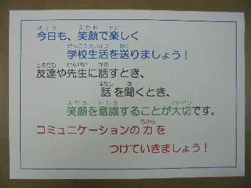 タイトルなし