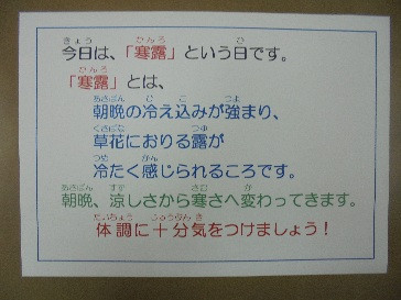 1タイトルなし