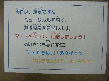 2タイトルなし