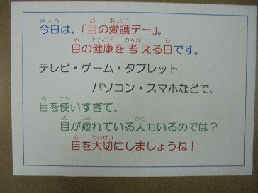 3タイトルなし